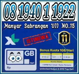 Perdana XL 11Digit 4 Pilar (PSHT, PSHW, KS & PN)