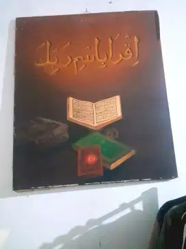 Dijual Lukisan Islamic Aesthetic