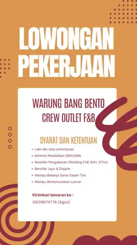 Di Butuhkan Segera