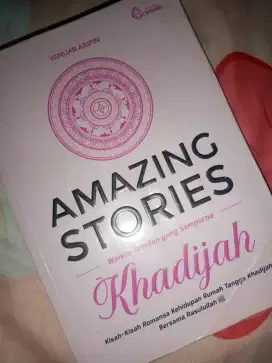 Amazing Stories Khadijah