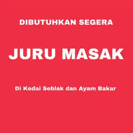 Lowongan Kerja JURU MASAK