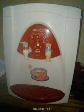 Dispenser Uchida