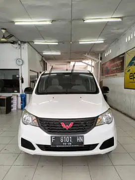 Wuling Blind v Formo 2019