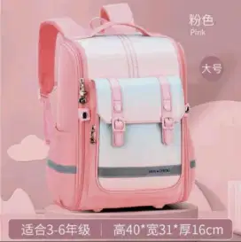 Tas Sekolah Anak Fashion Korea