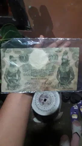 Uang kuno wayang 1000