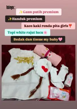 Hampers  keranjang premium bayi perempuan