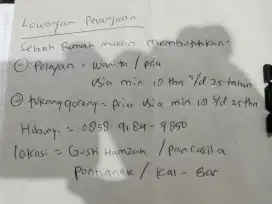 Lowongan pekerjaan