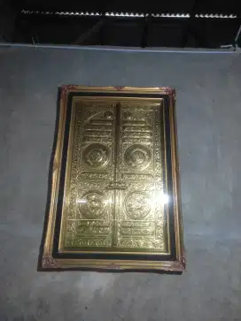 kaligrafi pintu ka'bah