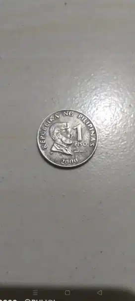 Uang koin Pilipinas 1 piso