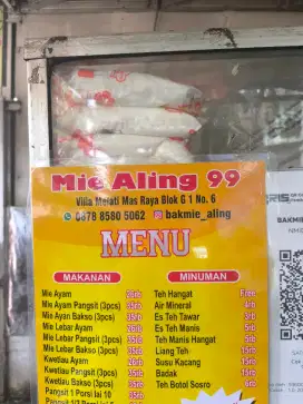 Dibutuhkan Karyawan untuk kerja di kedai mie