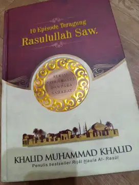 Buku islam : Rasulullah saw