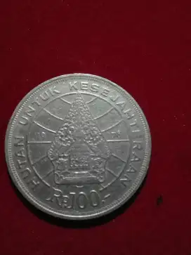 Uang Koin Kuno Rp100,- Tahun 1978.