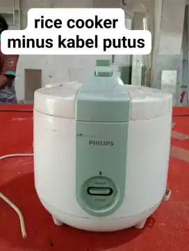 rice cooker philips