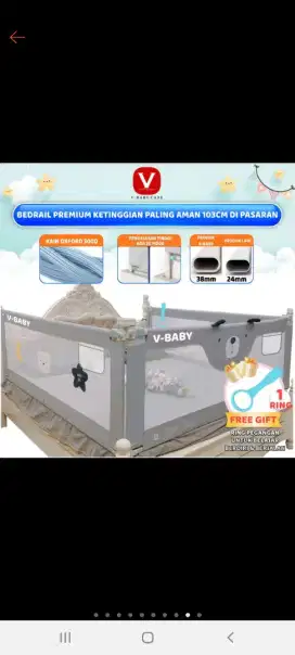 V-Babycare Bedrail
