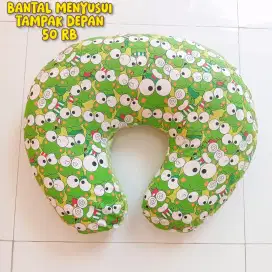 Bantal bayi untuk ibu menyusui