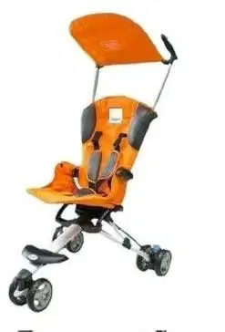 Stroller esport