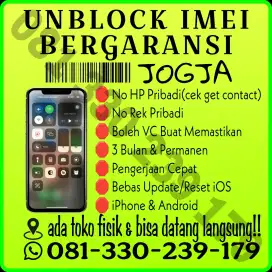 Unlock / unblock iphone