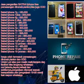 Batrai Iphone 7/8/X/11/12 Home Service