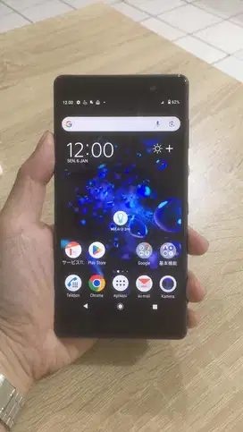 Sony XZ2 PREMIUM