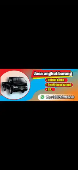 Sewa mobil pickup Bogor