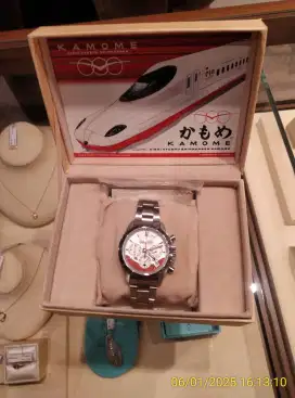 Seiko Chronograph Kamome Shinkansen Limited Edition 5000 Pieces