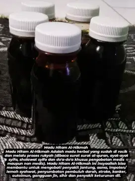 Madu Hitam Al-hikmah