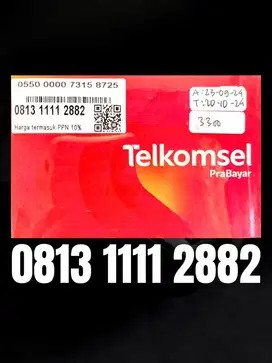 Nomor Cantik Telkomsel simPATI Rapi 2882