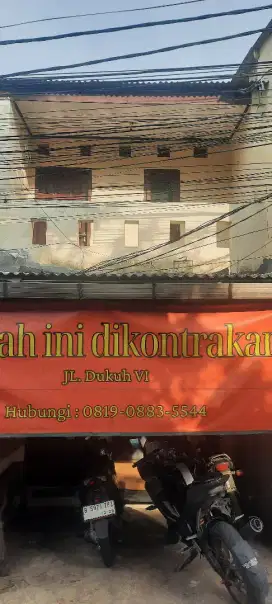 Di sewakan ruko dua lantai