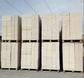 HEBEL / BATA RINGAN HEBEL MURAH DISTRIBUTOR CIREBON, INDRAMAYU, SUBANG