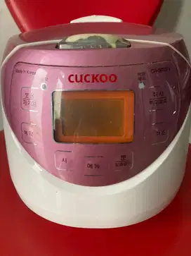 Rice cooker merk cukcoo korea