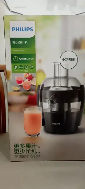 Juicer philips baru