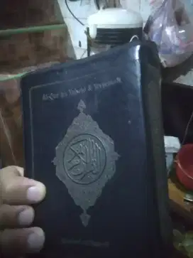 Buku Qur'an Al hikmah