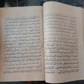 Al Quran Kuno Abad 18