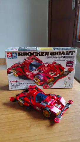 Tamiya brocken gigant fma