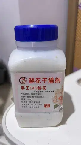 Silica Gel Powder 500g (pengawet bunga)