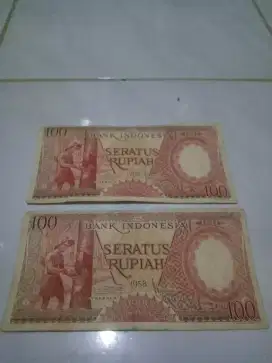 Uang Kertas Jadul