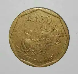 UANG LOGAM LAWAS 100 RUPIAH EMISI TAHUN 1995