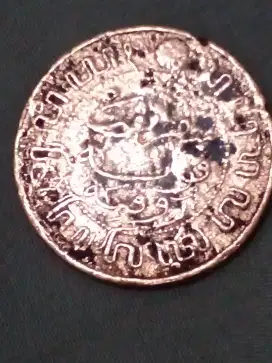 Coin belanda tahun 1920