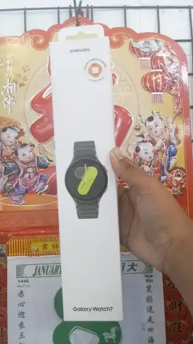 Samsung Galaxy Watch 7 44 mm