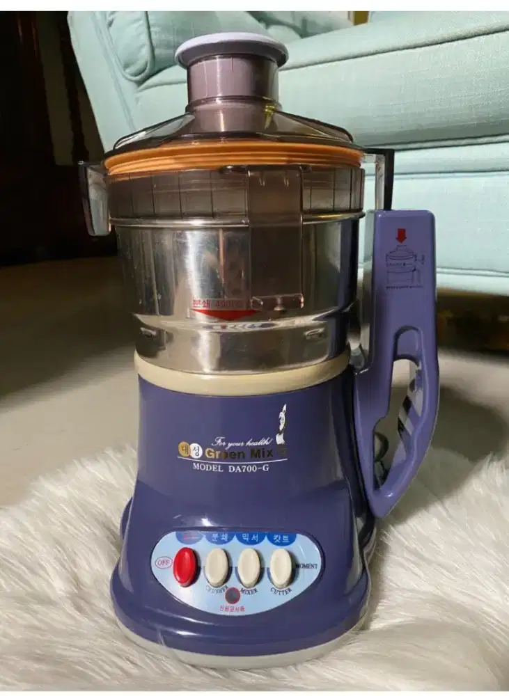 Chopper Blender Juicer Green Mix DA700-G