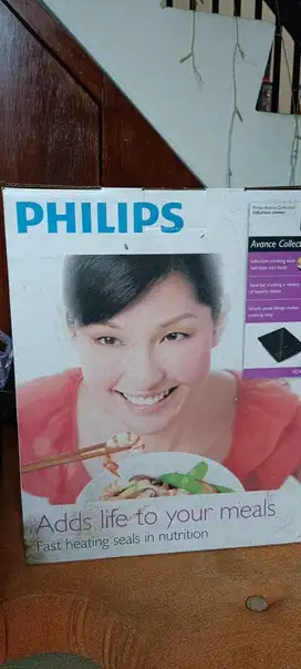 Kompor Listrik merk Philips