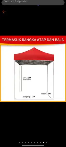 Tenda UK 2x3 cm