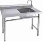 Sink Stainless steel 120(p) x 70(l)x 85(t) satu Bak