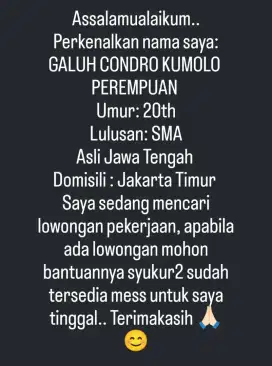 Cari lowongan kerja