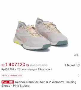 Reebok Nanoflex Adv (Women training)