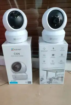 Camera CCTV tracking pantau dari hp pemasangan gratis