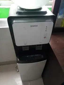 Dispenser Denpo (Second)