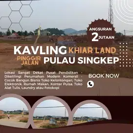 tanah kavling ruko pinggir jalan raya Pulau singkep Sukarame Lampung