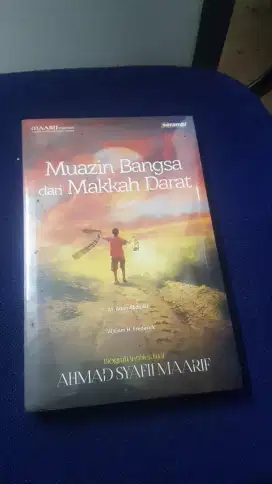 Buku biog syafiie masih baru