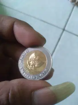 Koin 1000 kelapa sawit 1996 salah cetak